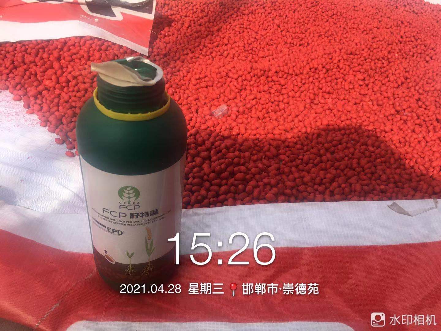文章附图