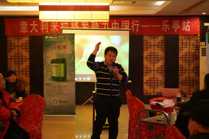 DSC01242.jpg